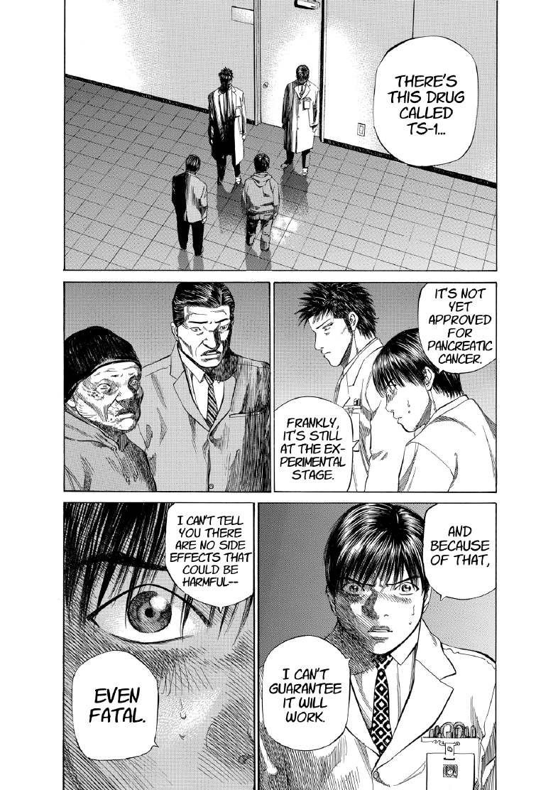 enbj007_page-201.png