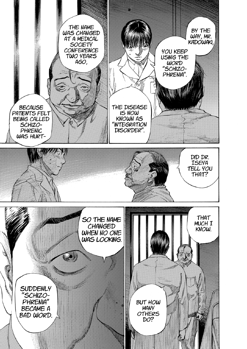 enbj009_page-053.png