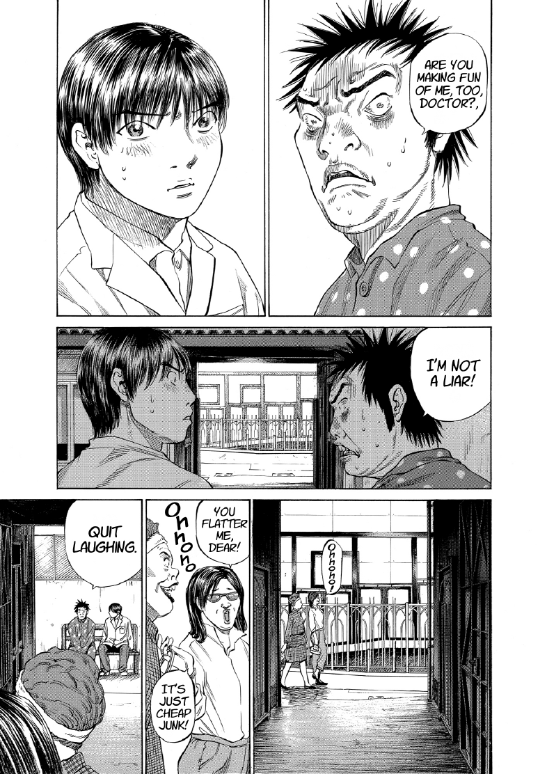 enbj009_page-129.png