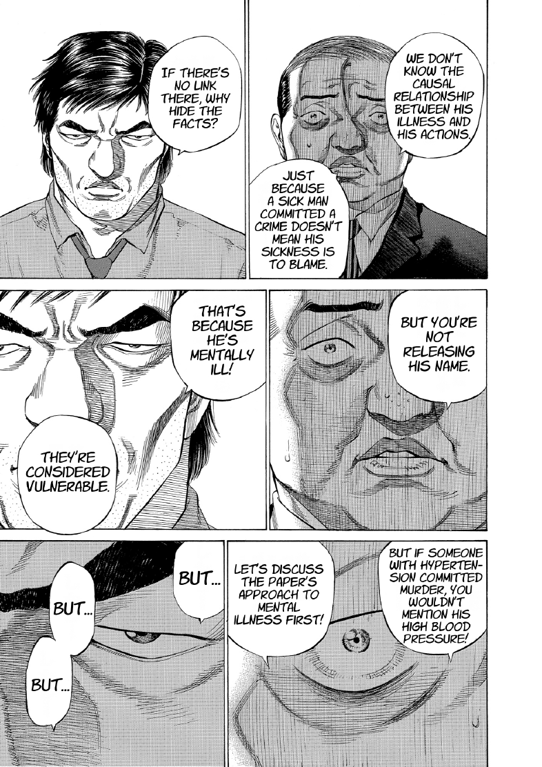 enbj010_page-147.png