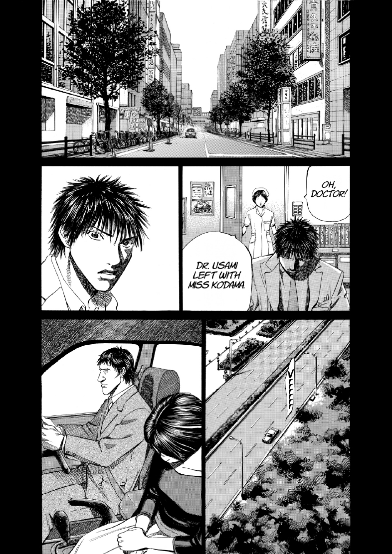 enbj007_page-016.png