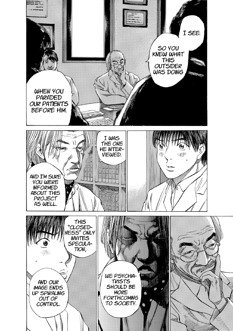 enbj010_page-182.png