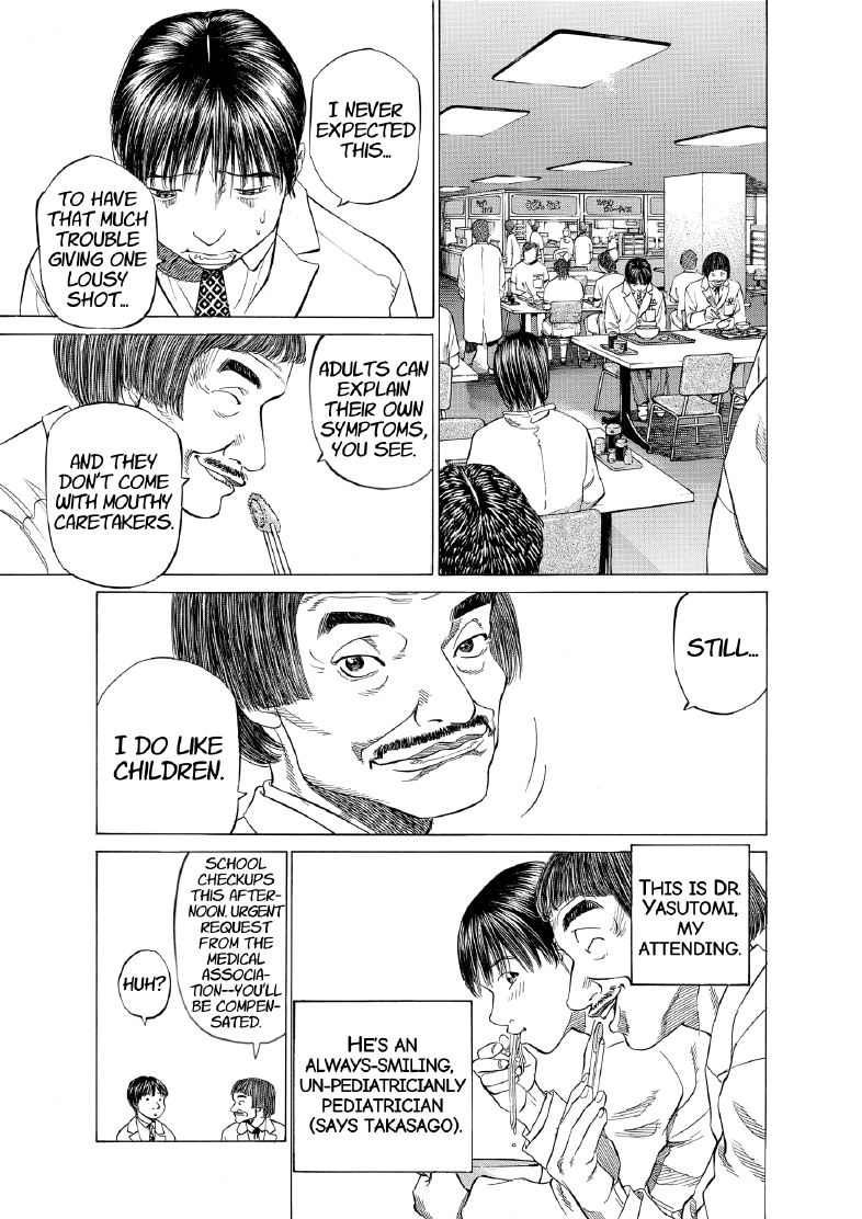 enbj005_page-029.png