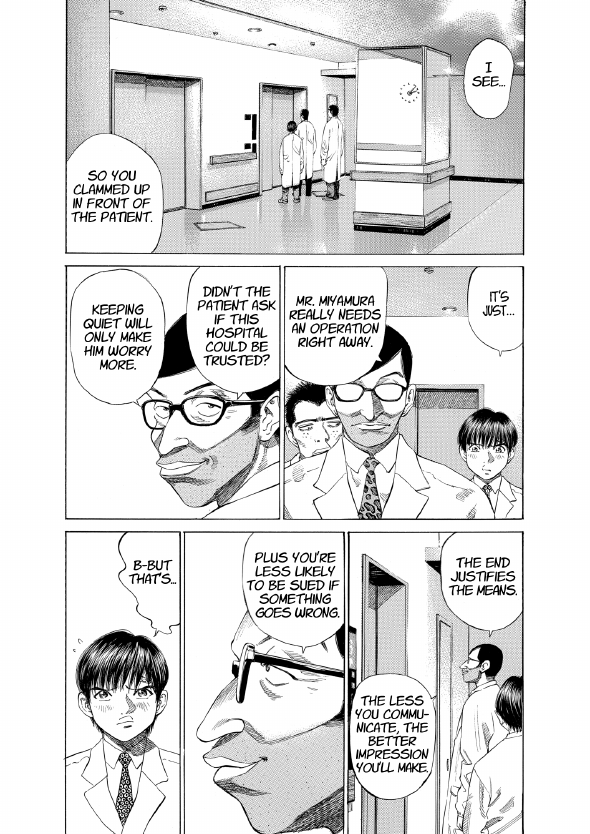 enbj001_page-192.png