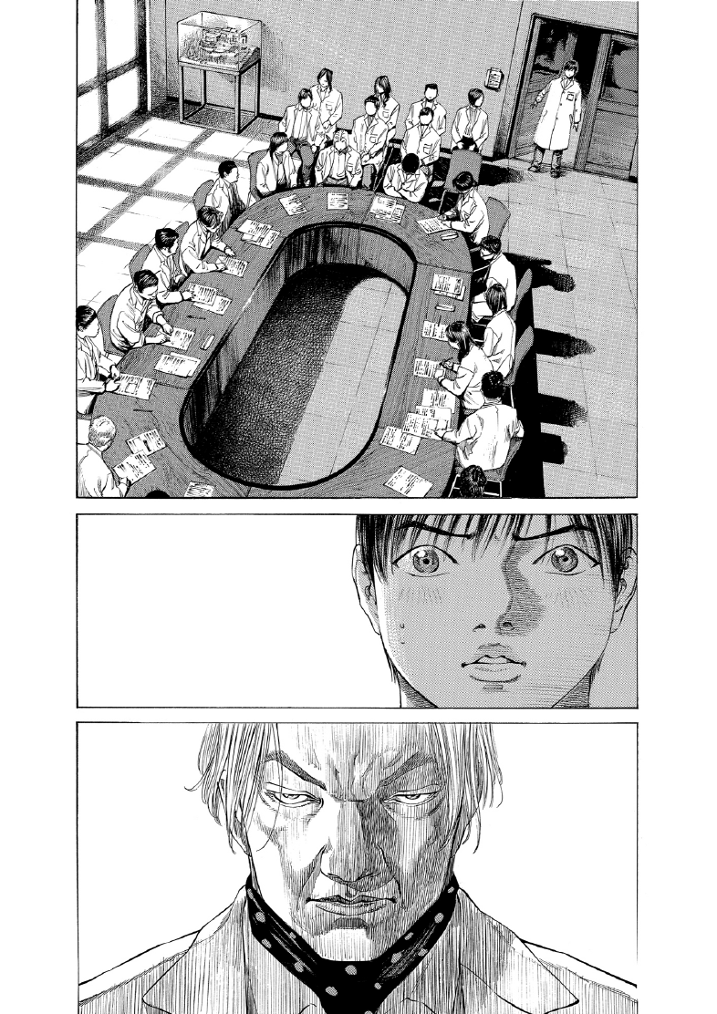 enbj010_page-176.png