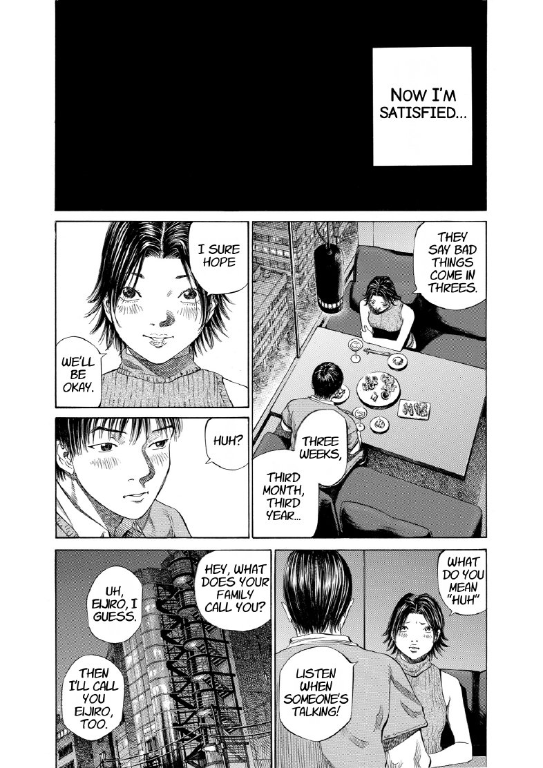enbj006_page-071.png