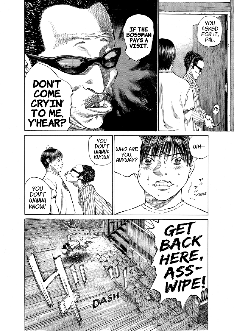enbj009_page-008.png