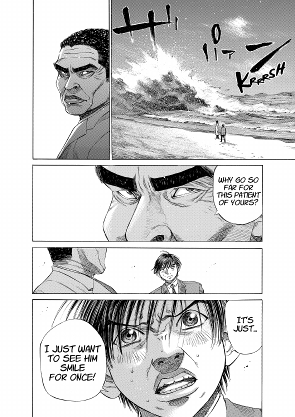 enbj002_page-120.png