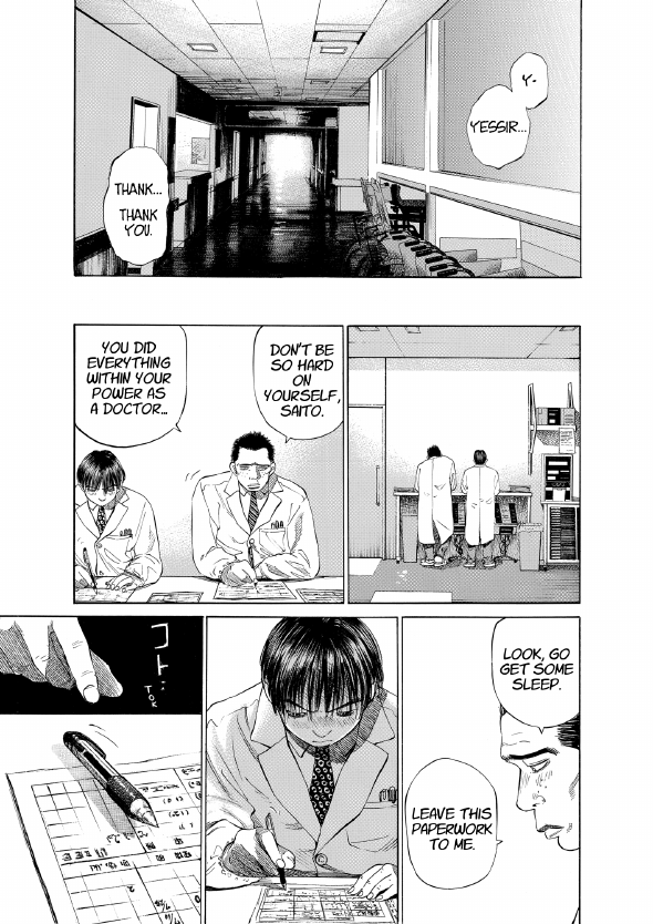 enbj002_page-063.png