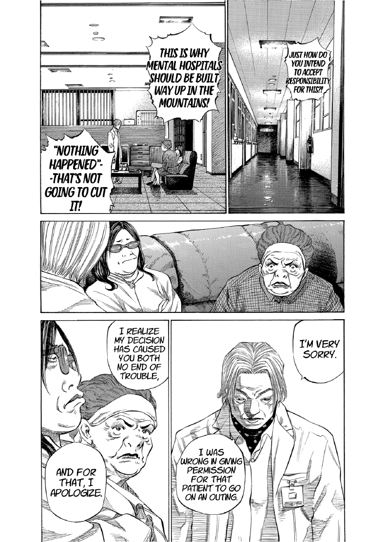 enbj009_page-137.png