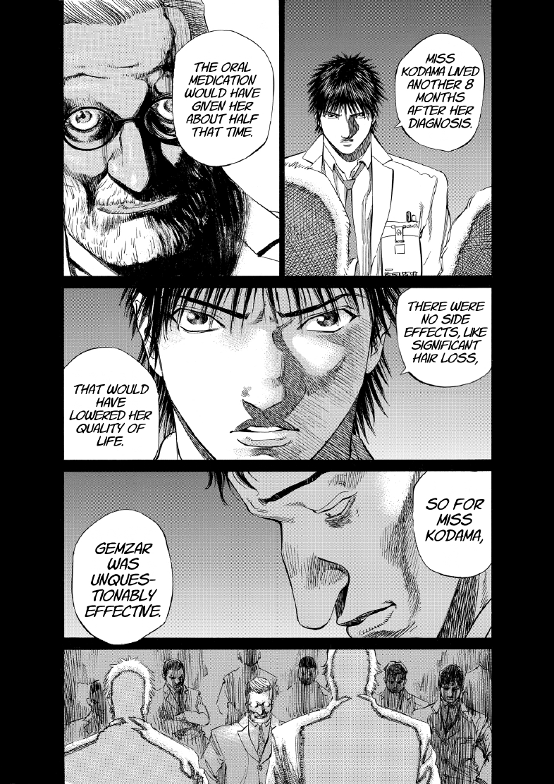 enbj007_page-028.png