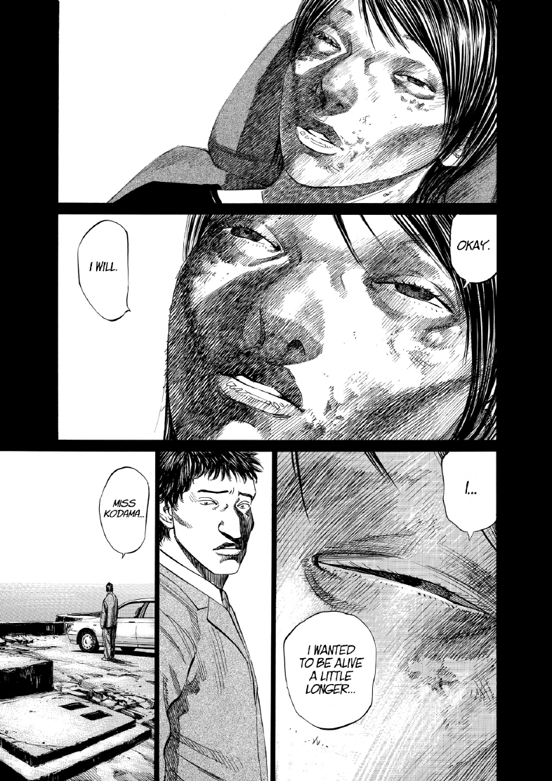 enbj007_page-021.png