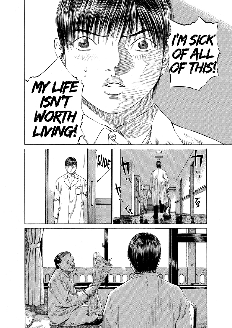 enbj009_page-106.png