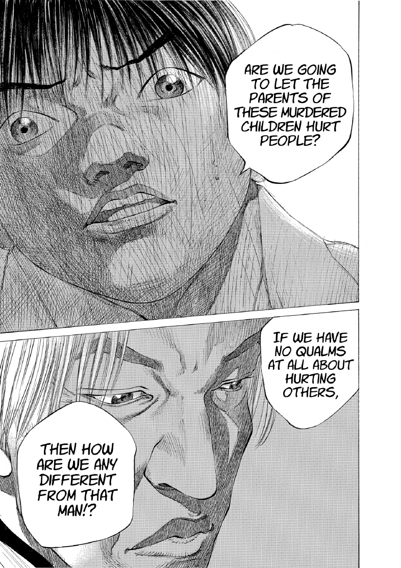 enbj011_page-151.png