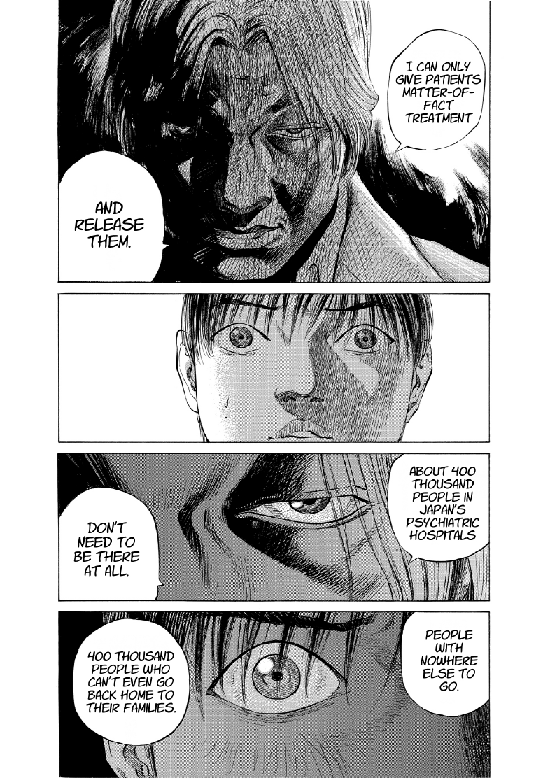 enbj011_page-174.png