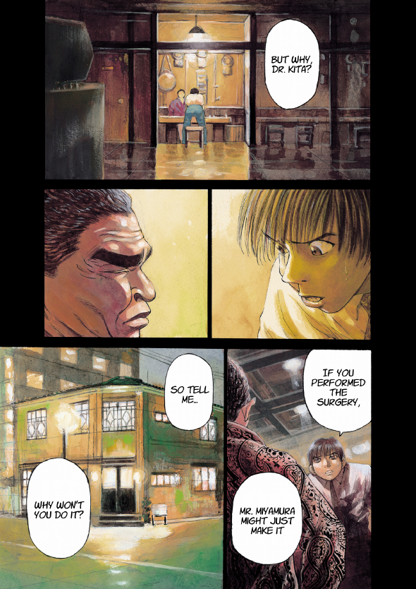 enbj002_page-047.png