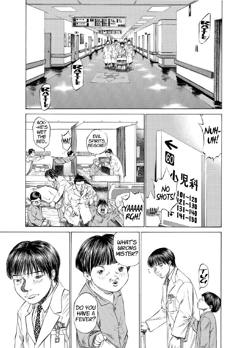 enbj005_page-071.png