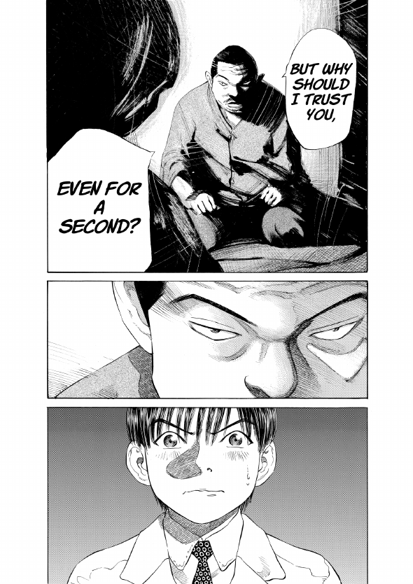 enbj001_page-186.png