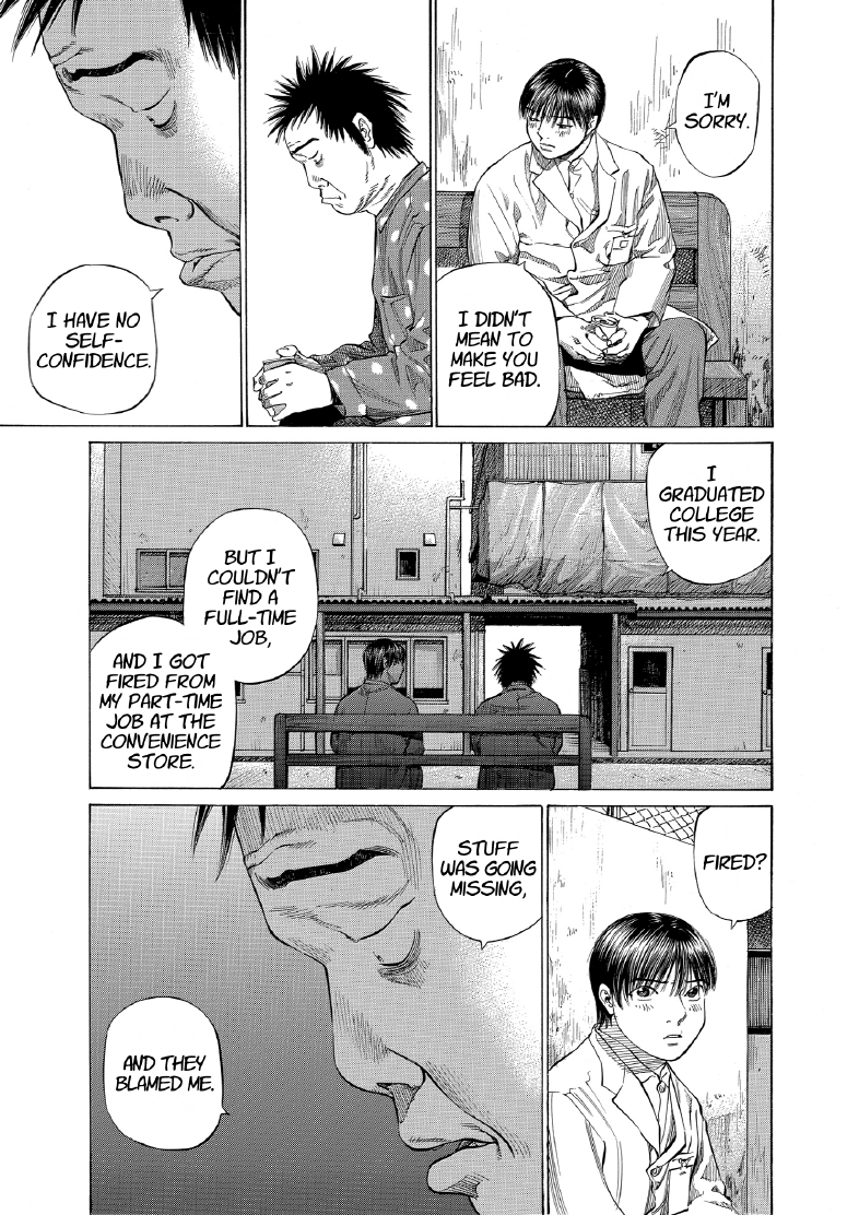 enbj009_page-123.png