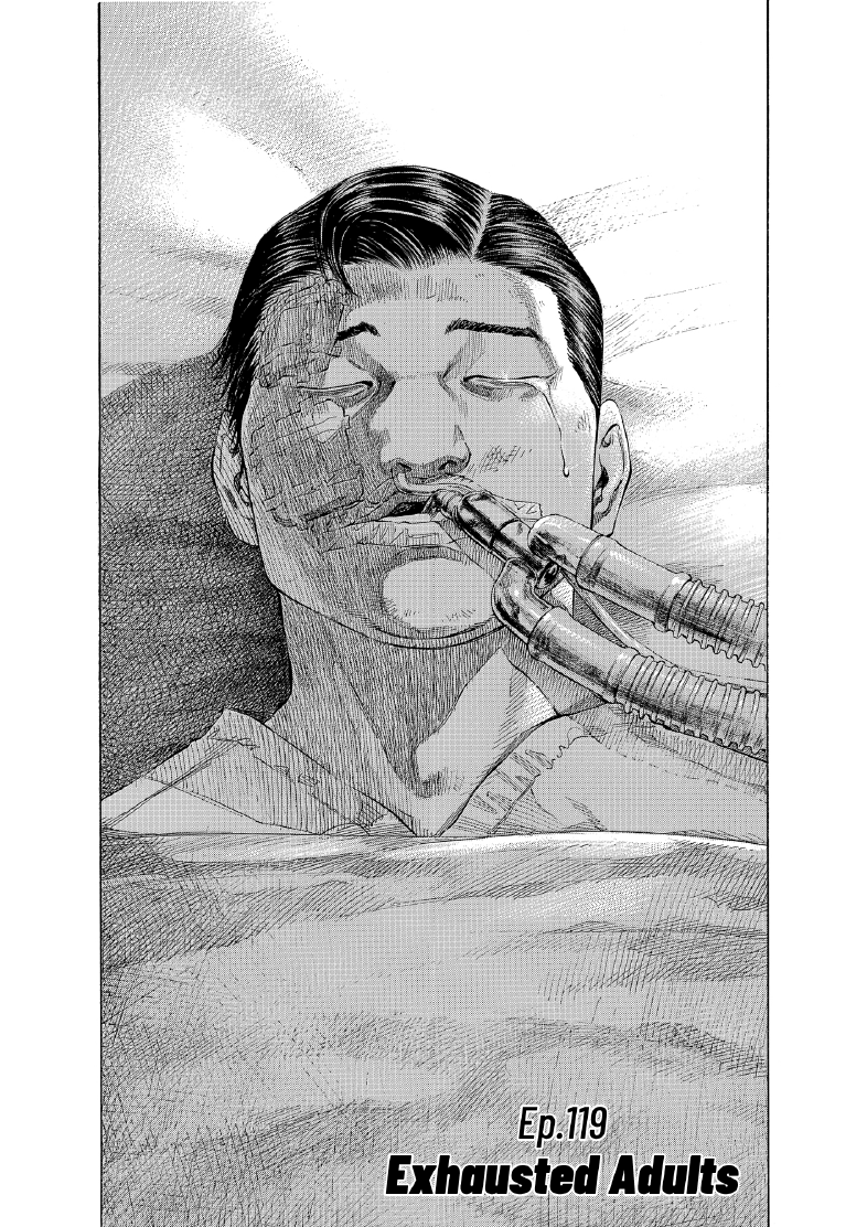 enbj013_page-004.png