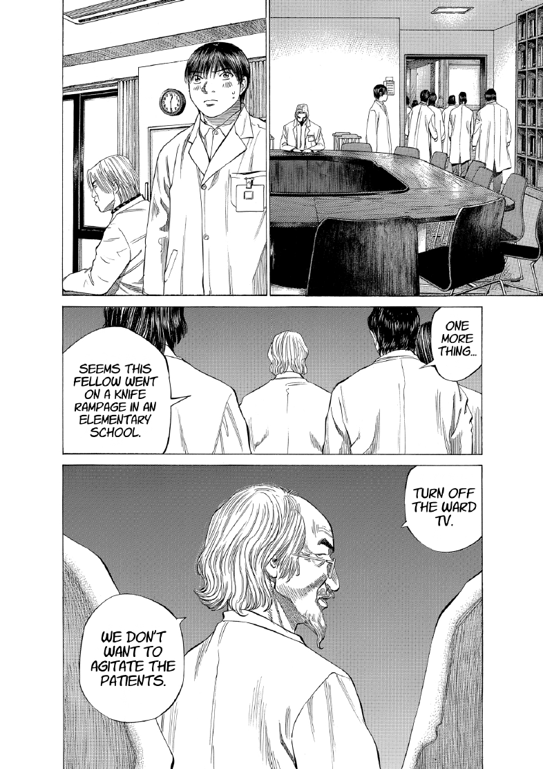enbj010_page-184.png