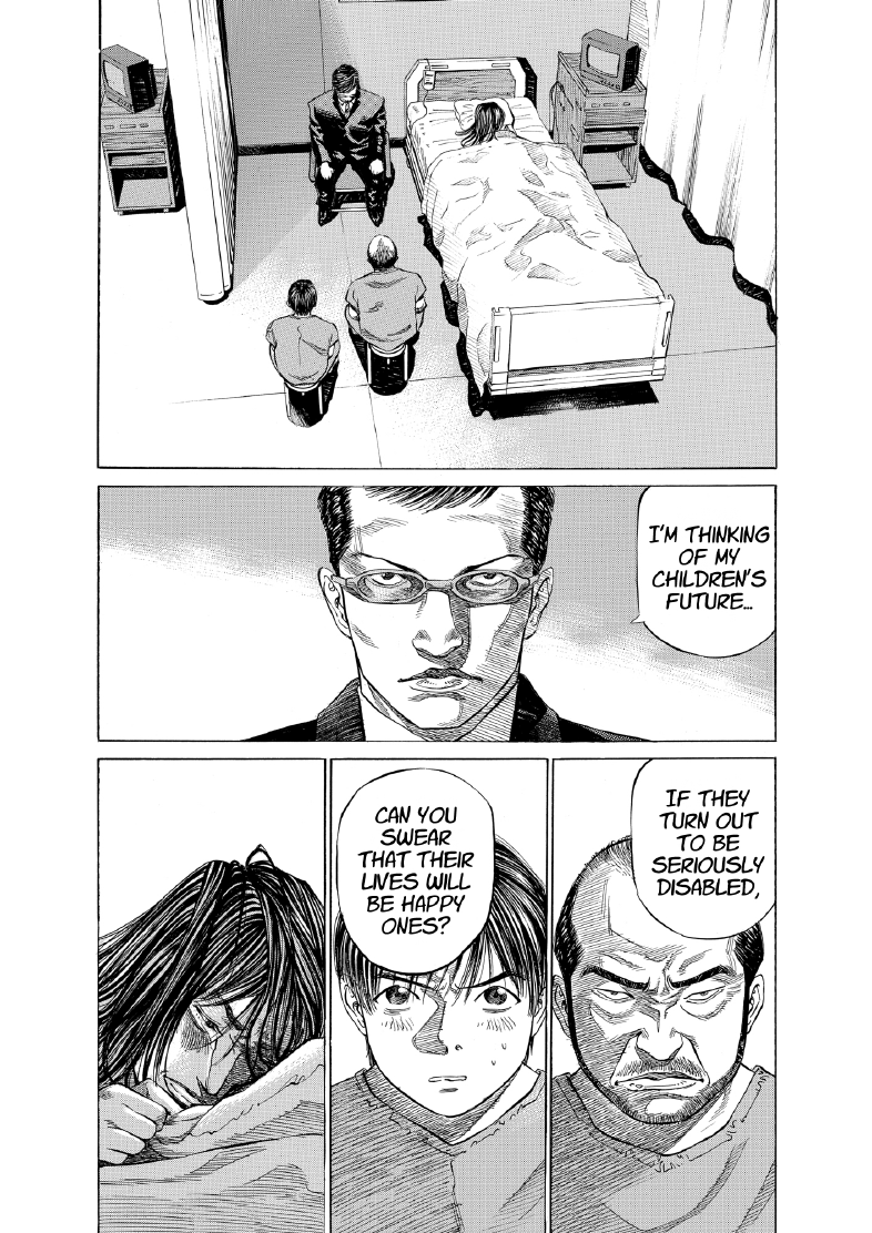 enbj003_page-135.png
