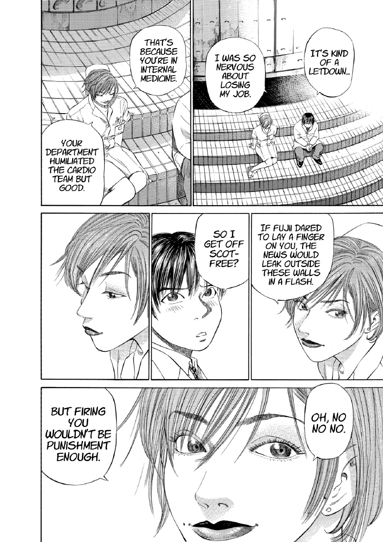 enbj003_page-008.png