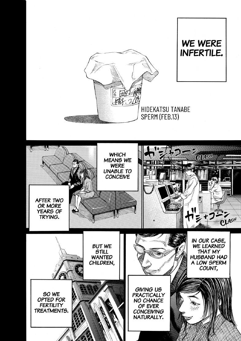 enbj003_page-160.png