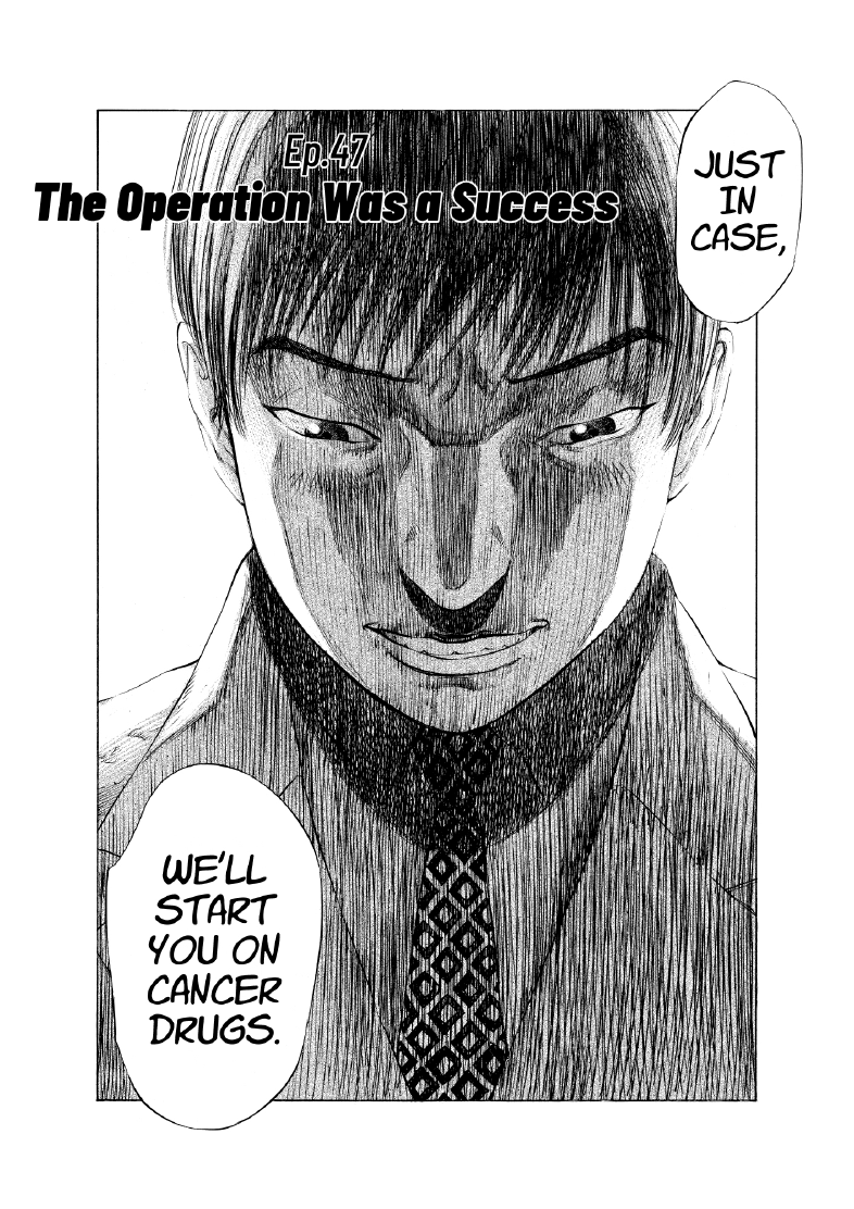 enbj005_page-202.png