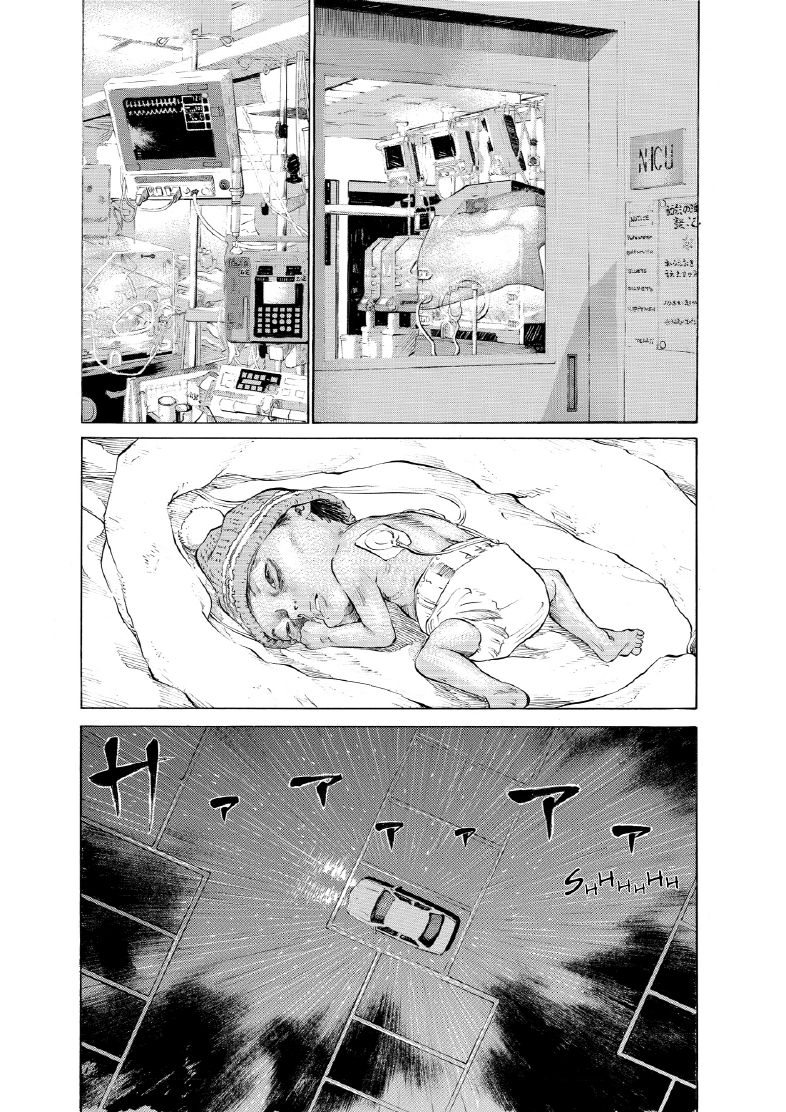 enbj004_page-039.png