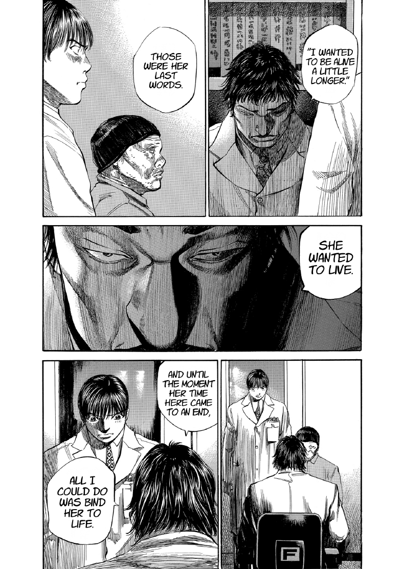 enbj008_page-027.png