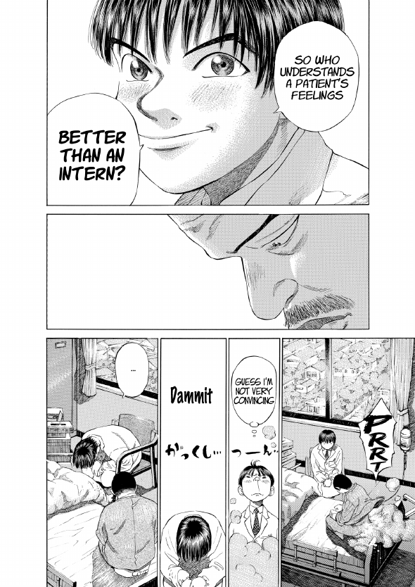 enbj001_page-180.png