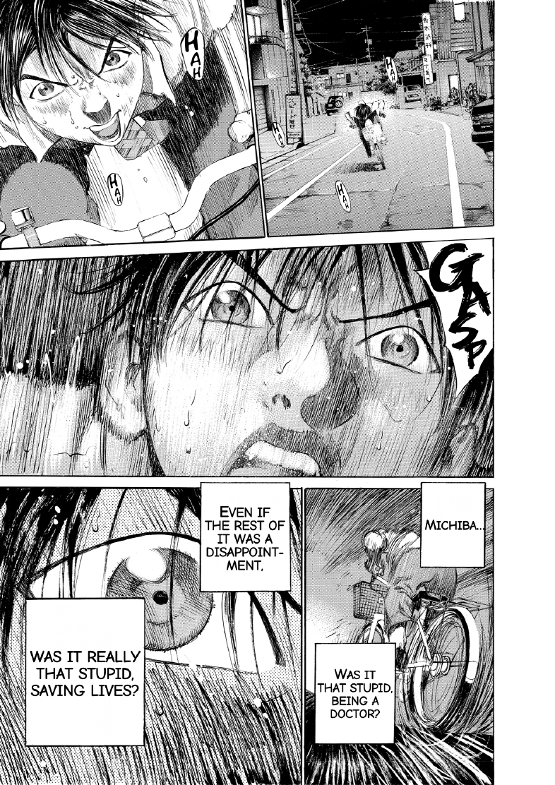 enbj003_page-041.png