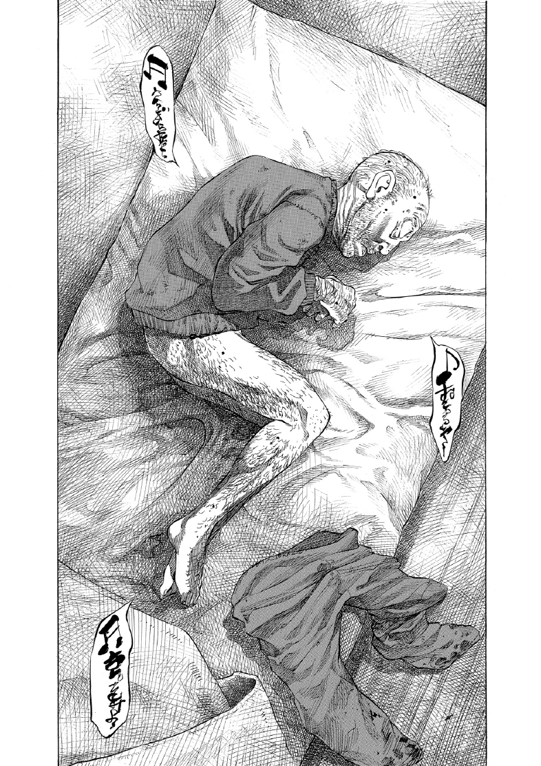 enbj011_page-169.png