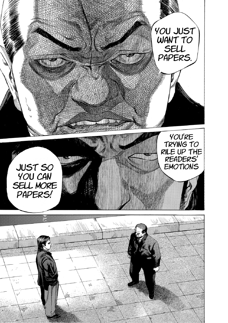 enbj011_page-055.png