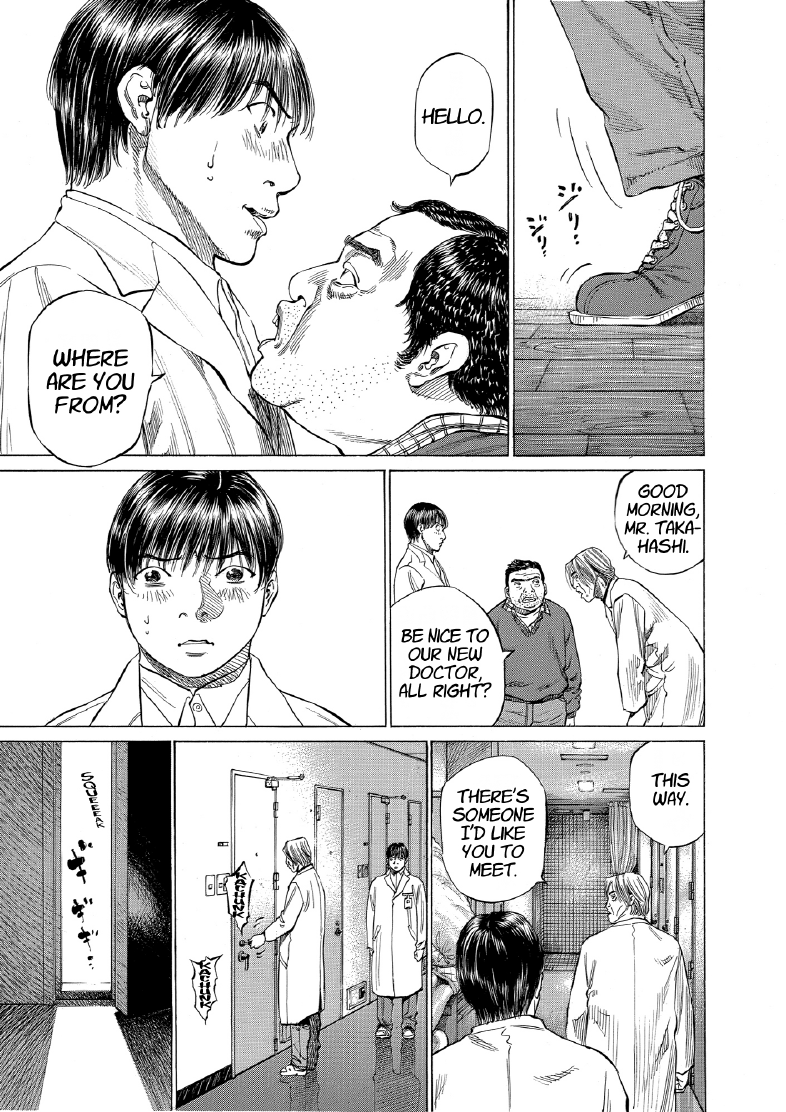 enbj009_page-019.png