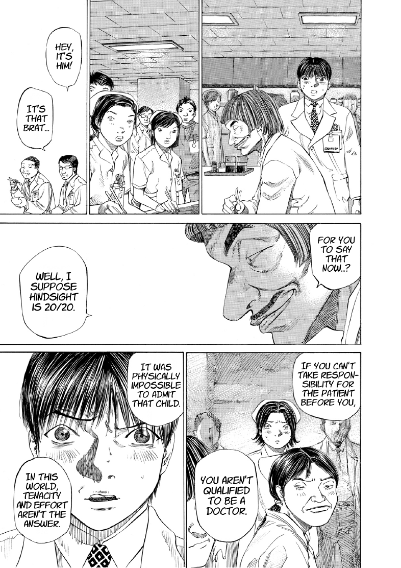 enbj005_page-077.png