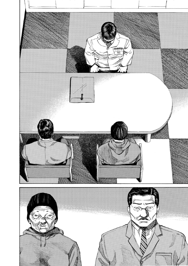 enbj007_page-126.png