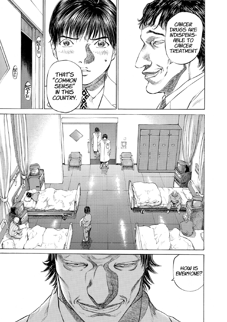 enbj005_page-125.png