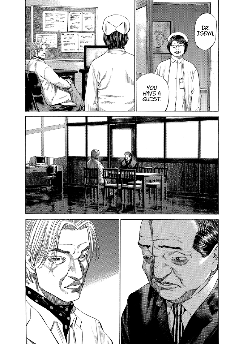 enbj010_page-215.png