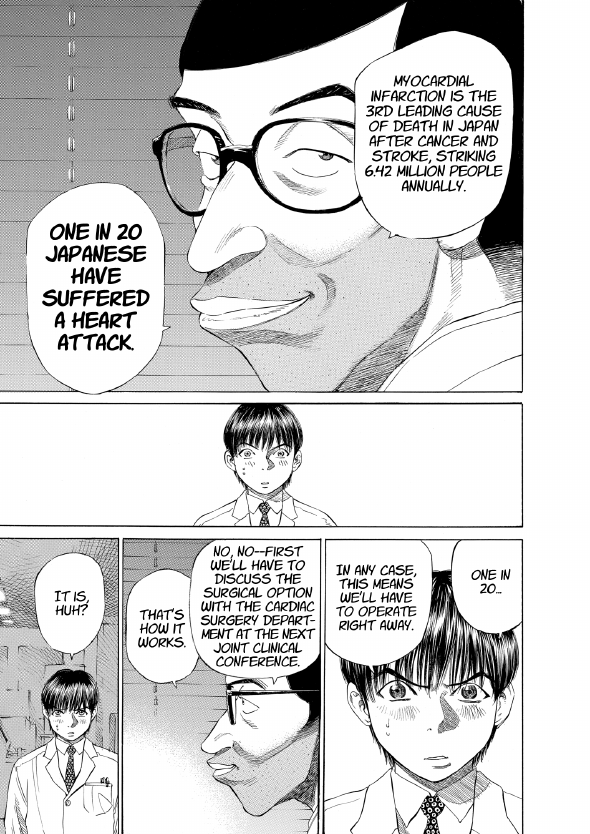 enbj001_page-173.png