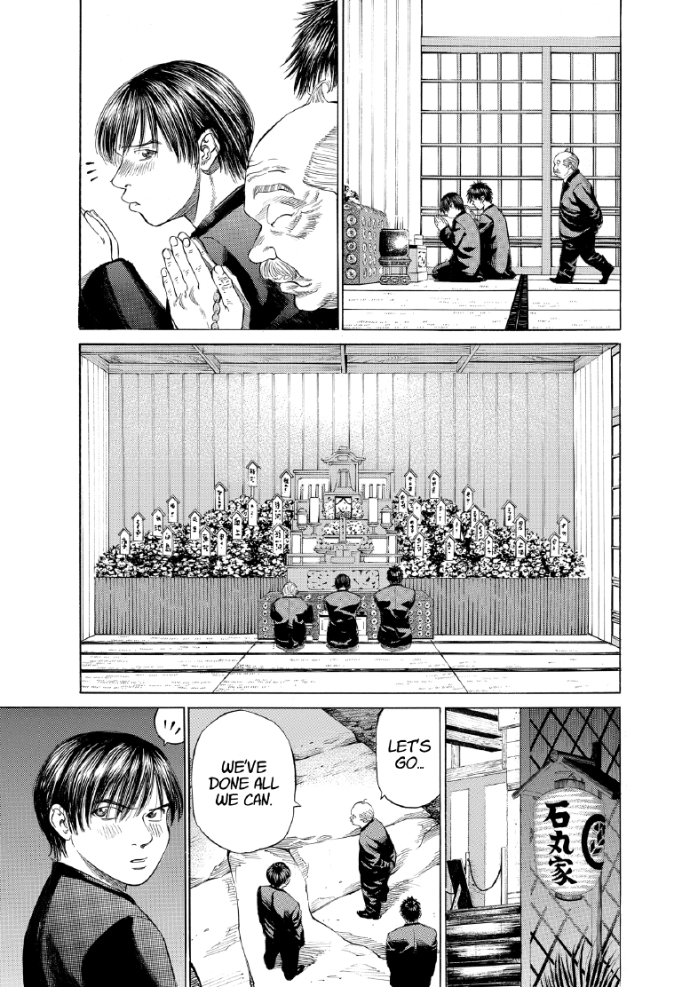 enbj003_page-085.png