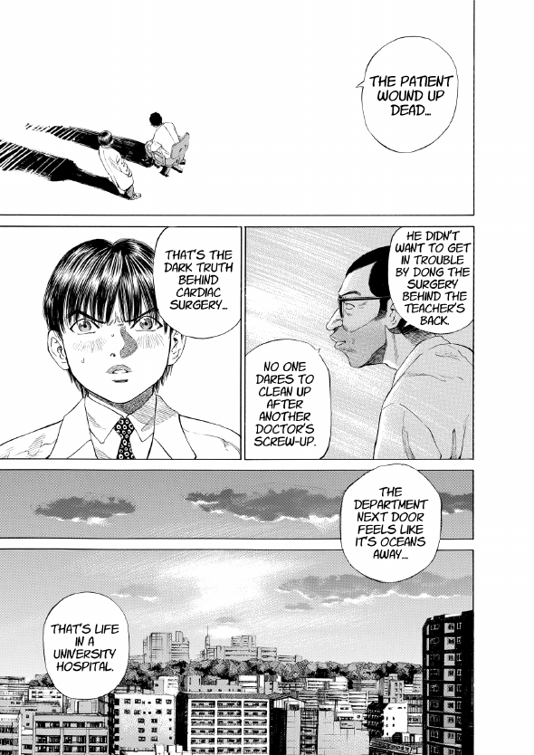 enbj001_page-175.png