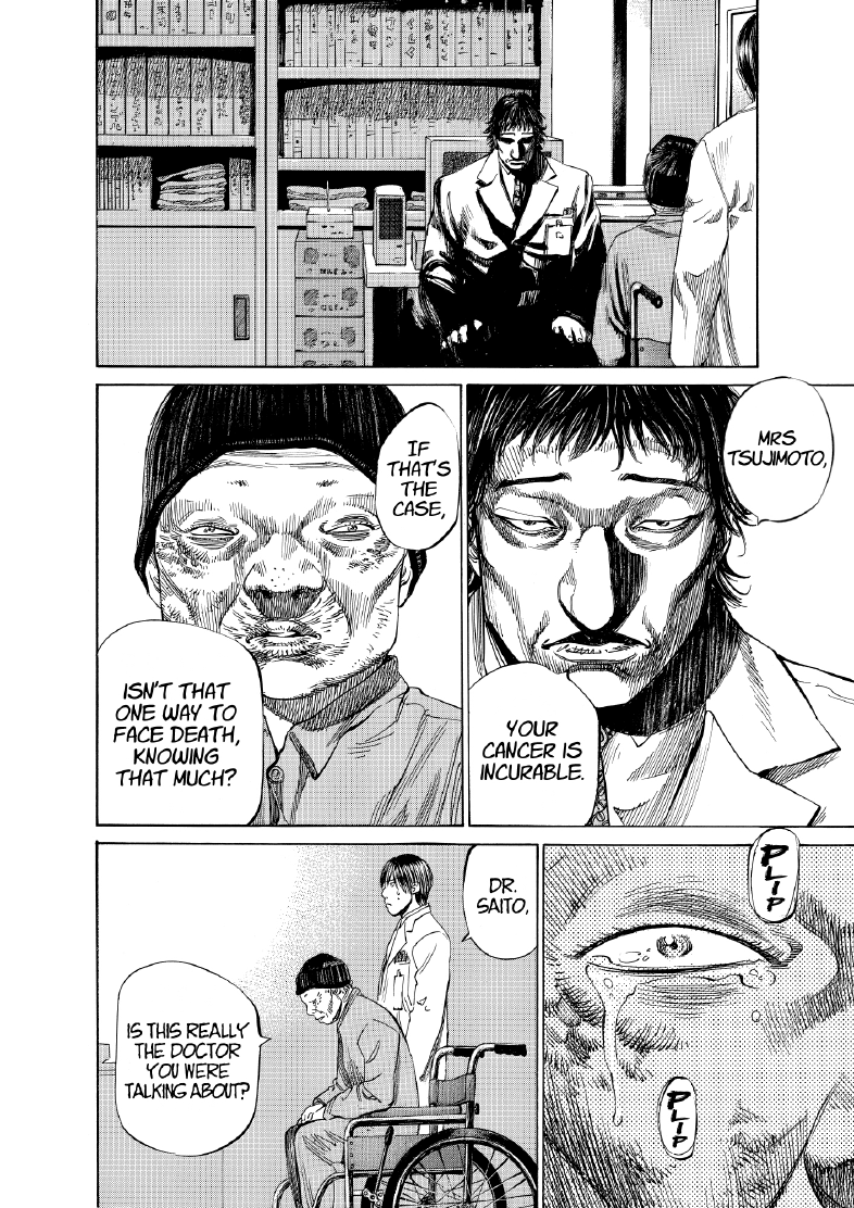 enbj008_page-018.png