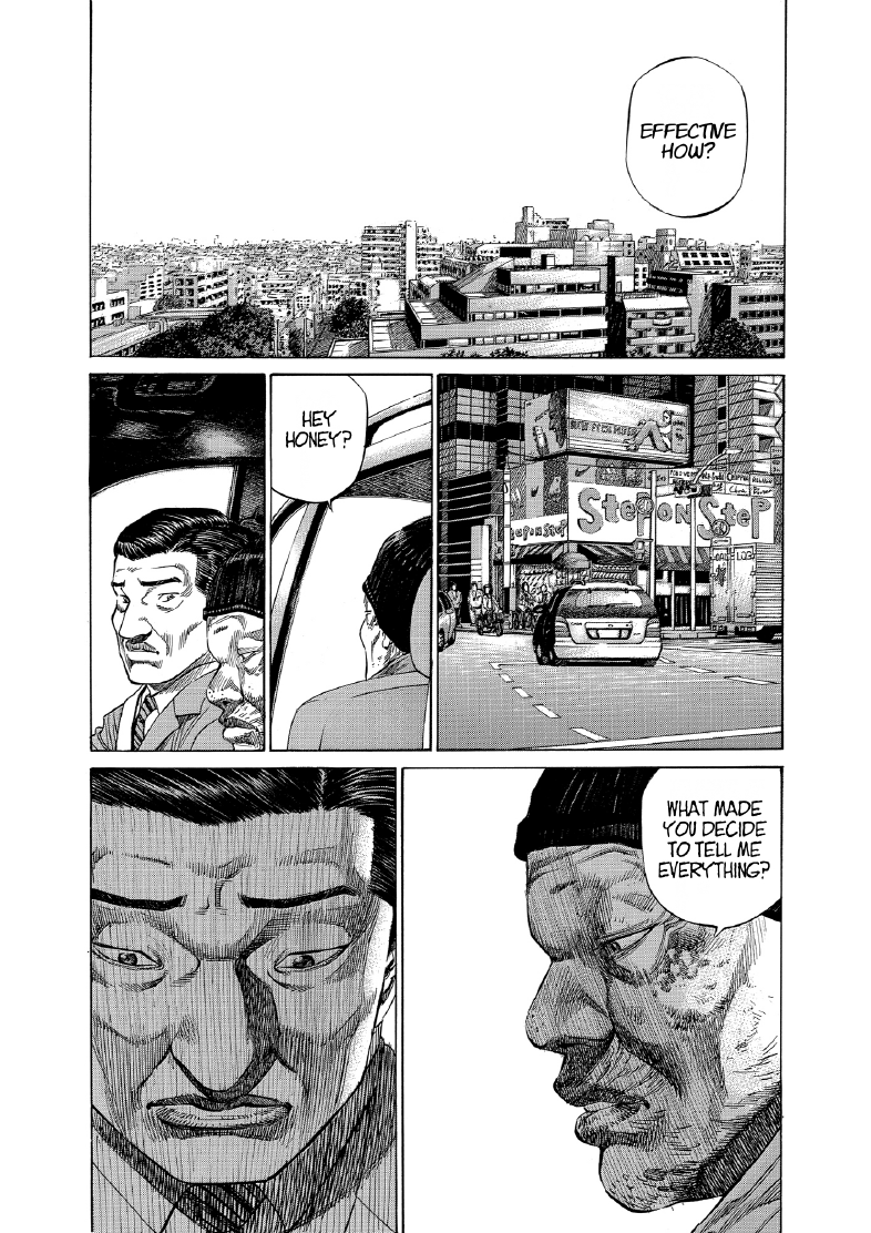 enbj008_page-095.png