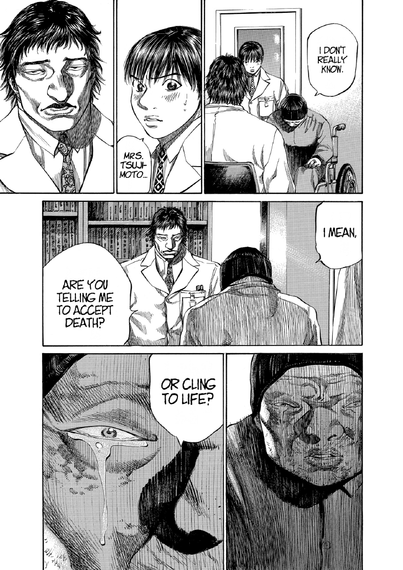 enbj008_page-029.png