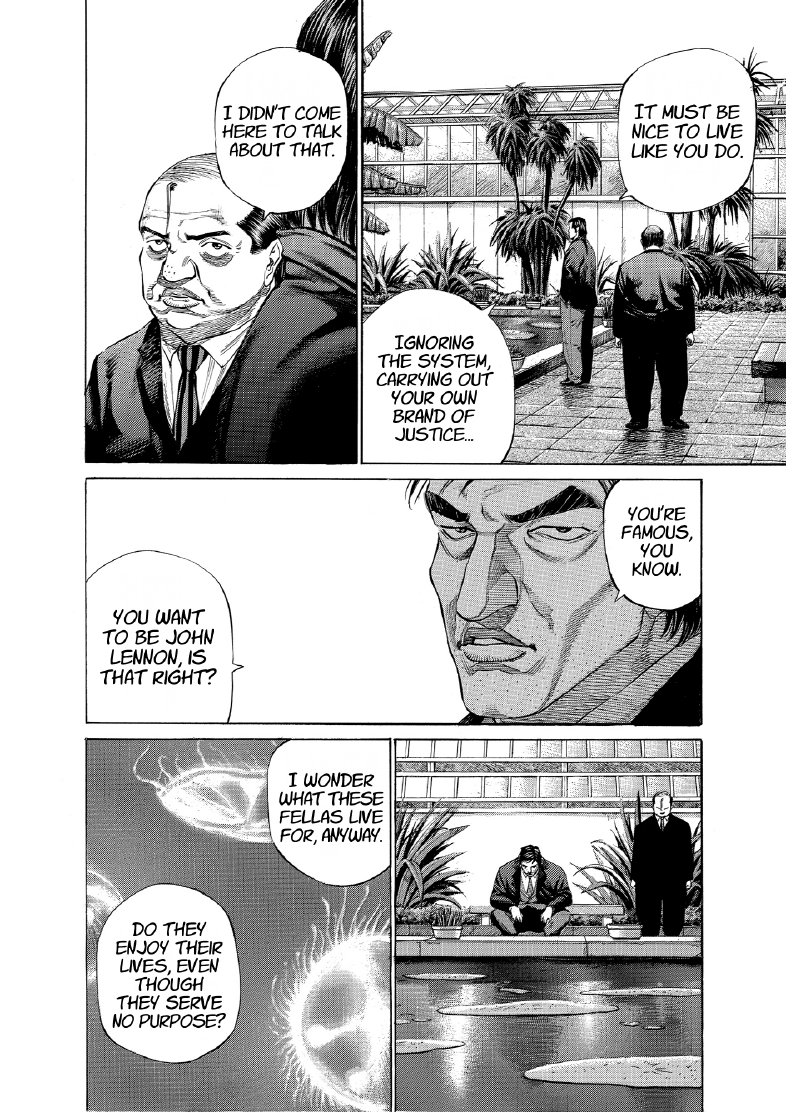 enbj011_page-036.png