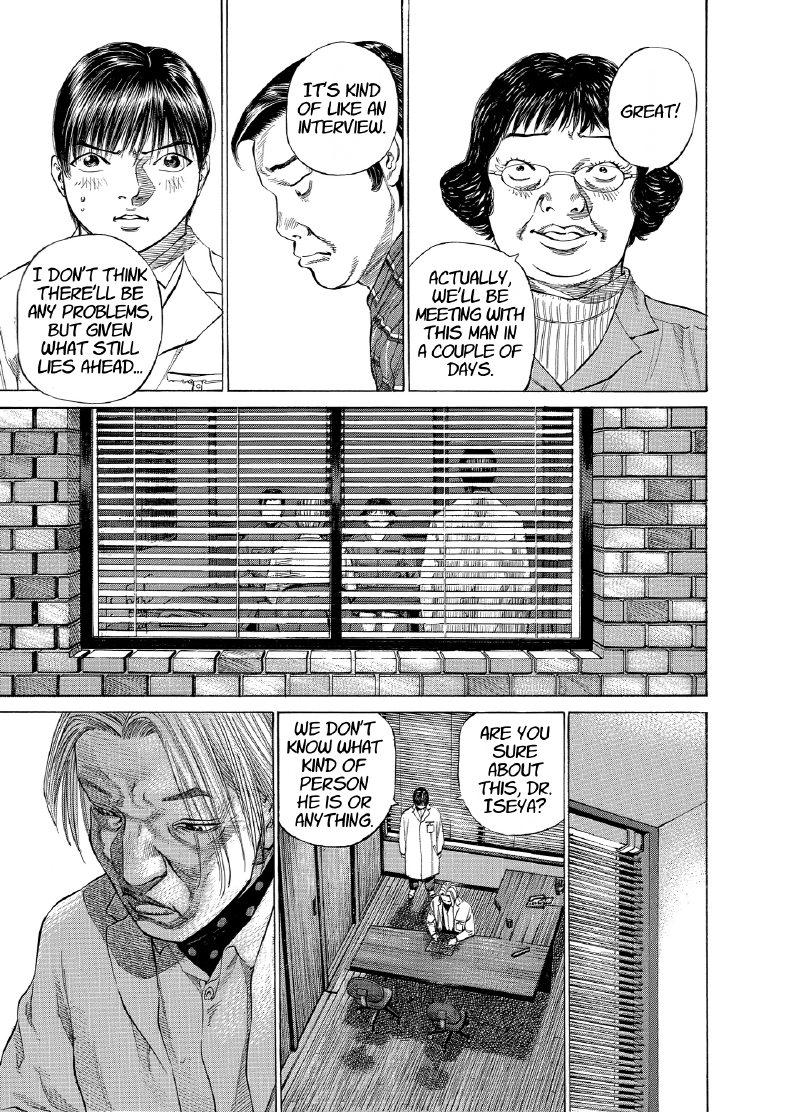 enbj010_page-073.png