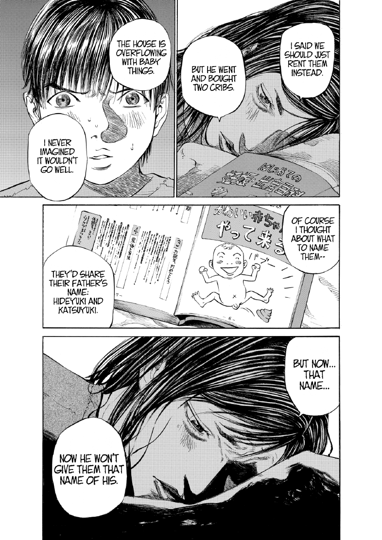 enbj003_page-153.png