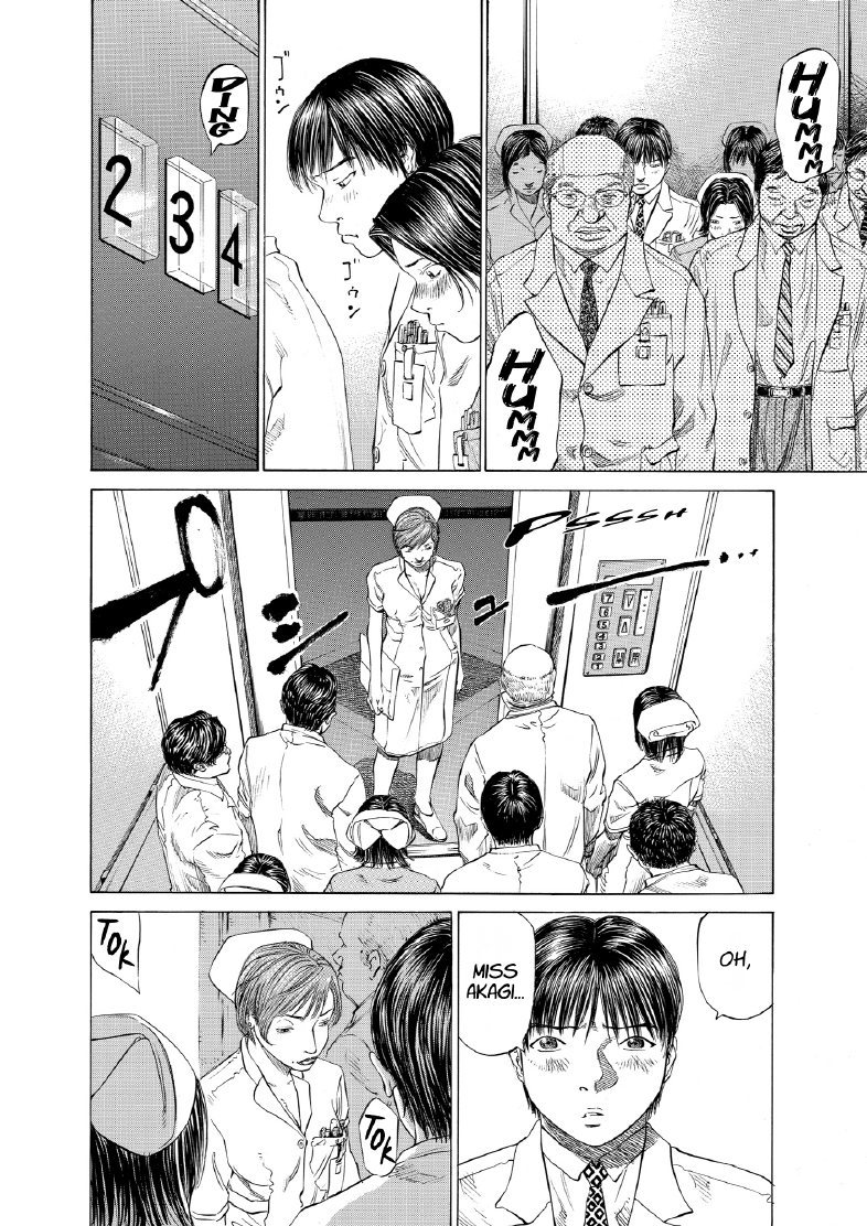 enbj005_page-082.png